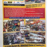 Dollar Plus General Store Ltd logo