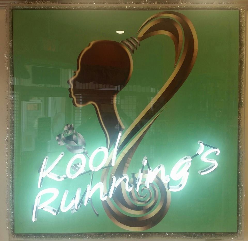 Kool Runnings Hair Salon logo